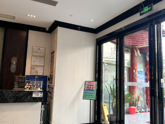 希岸酒店（廣州美術學院昌崗地鐵站店）優惠