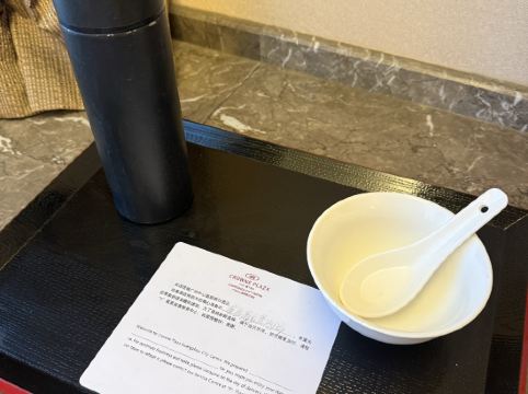 廣州中心皇冠假日酒店優惠