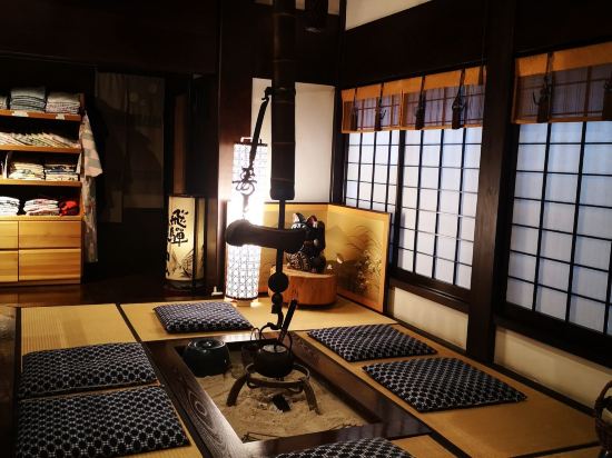 飛騨高山温泉　旅館あすなろ クーポン