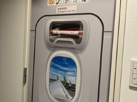 変なホテル東京 羽田 クーポン