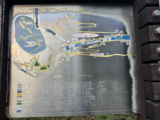 南投廬山名廬假期大飯店優惠