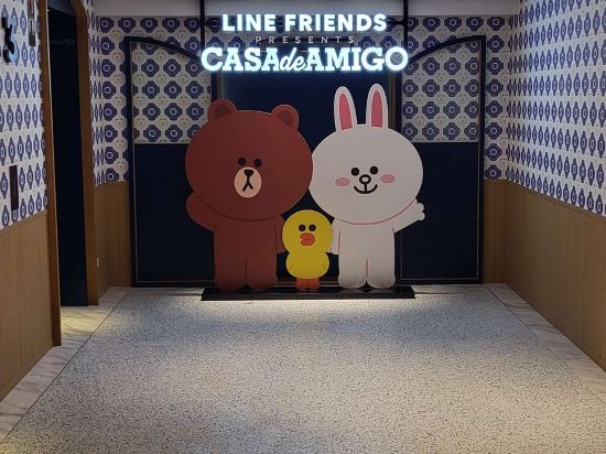 葡京人酒店-LINE FRIENDS PRESENTS CASA DE AMIGO優惠