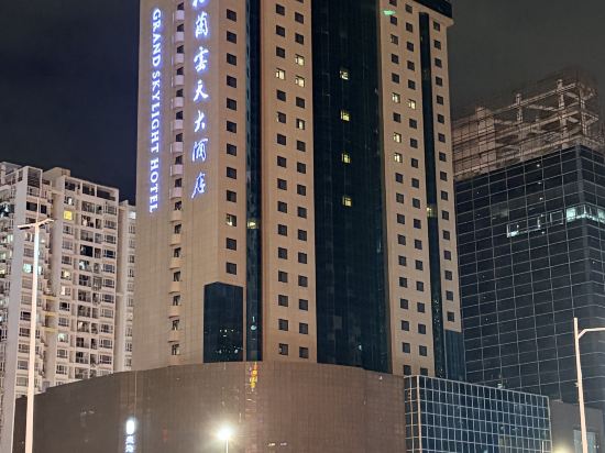 深圳萬悅格蘭雲天大飯店優惠