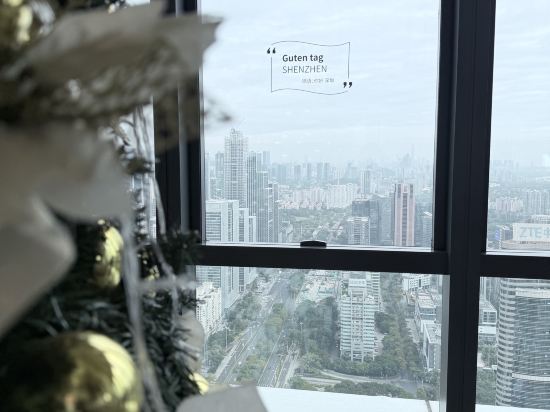 深圳深鐵皇冠假日酒店優惠