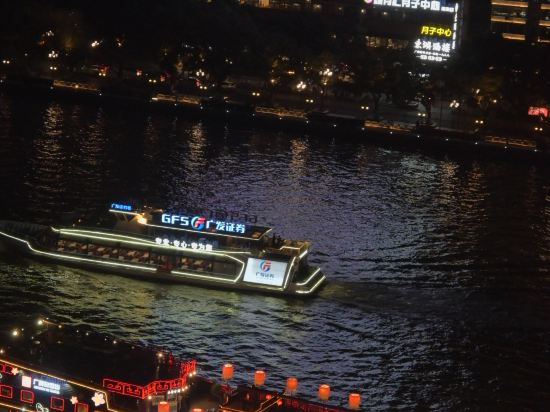 廣州沿江中路天字碼頭亞朵S酒店優惠