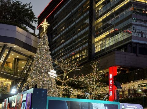 台北寒舍艾麗酒店優惠