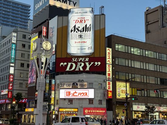 センチュリオンホテル札幌 クーポン