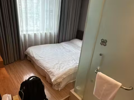 景裏紅驛棧酒店（北京東直門三里屯店）優惠