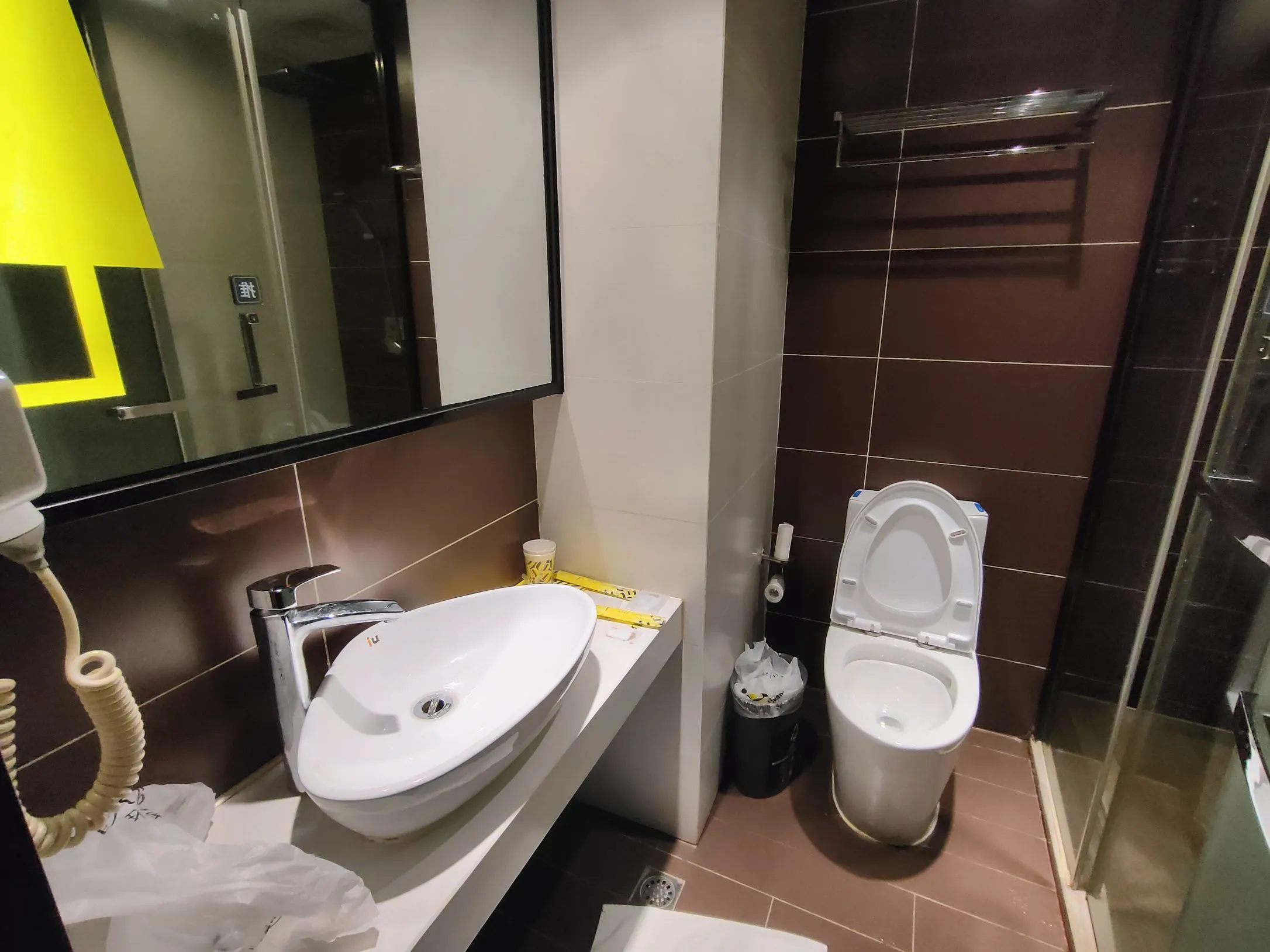 IU Hotel (Guangzhou Zengcheng Gualv Road Wanda Plaza) Kamar Photos