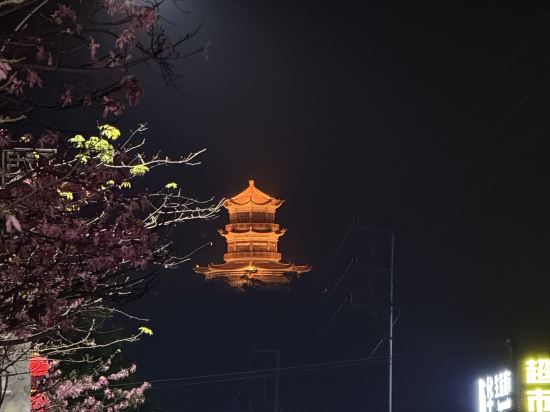 台山倮泉塢温泉別墅優惠