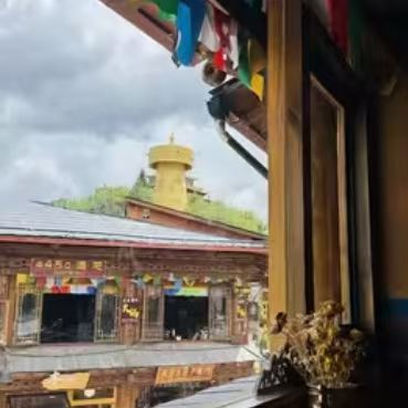 麗思漫•歸蒔供氧民宿（香格里拉獨克宗古城店）優惠