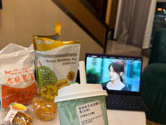 麗途國際公寓（廣州珠江新城店）優惠