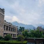 Maoxian Ancient Qiangcheng Yihuatang Hotel(茂县古羌城议话堂酒店