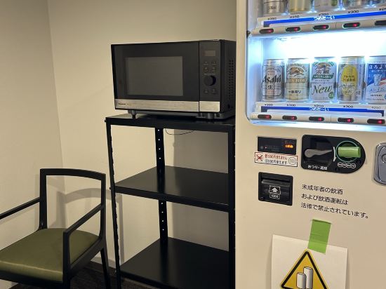 小倉昆特薩飯店 Comic&Books優惠