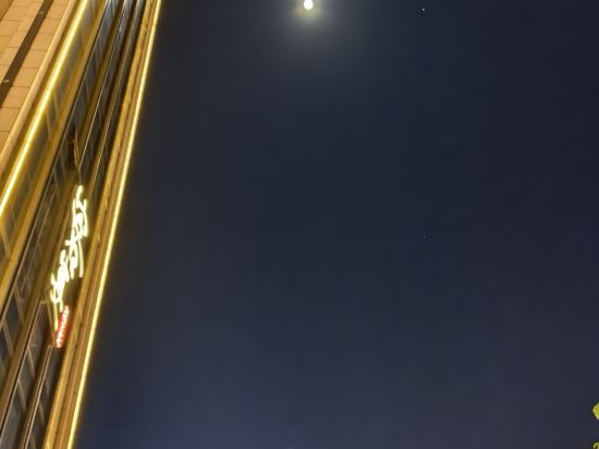 河源時代雲端國際酒店優惠