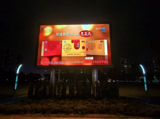 亞灣智享飯店（大朗店裡悅裡購物中心店）優惠