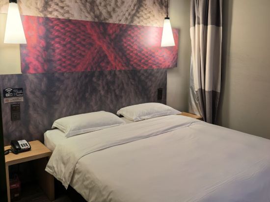 宜必思酒店（天津西站南廣場店）優惠