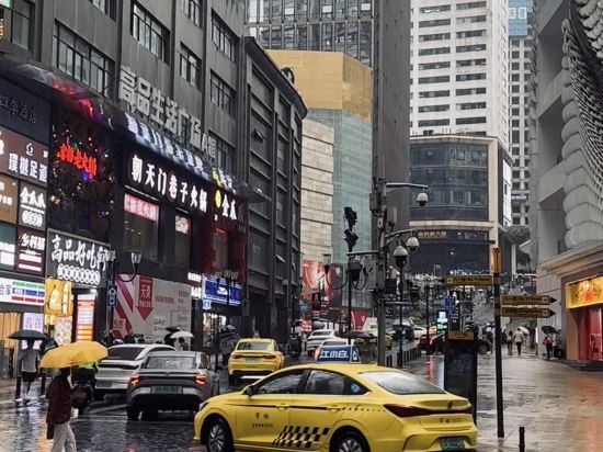 全季飯店（重慶觀音橋步行街店）優惠