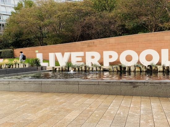 利物浦海灣天堂街酒店式公寓優惠