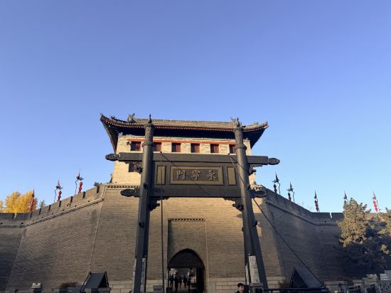 西安大雁塔雅緻飯店（大唐不夜城店）優惠