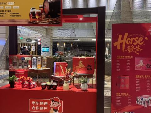 青島中心假日酒店優惠