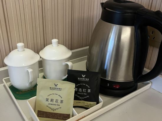 維也納國際酒店（長沙高鐵南站萬家麗廣場店）優惠