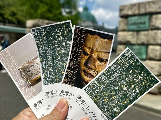 京王プレッソイン東京駅八重洲 クーポン