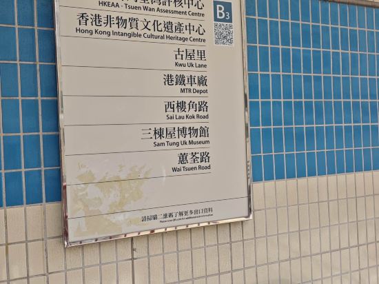 香港帝景酒店優惠