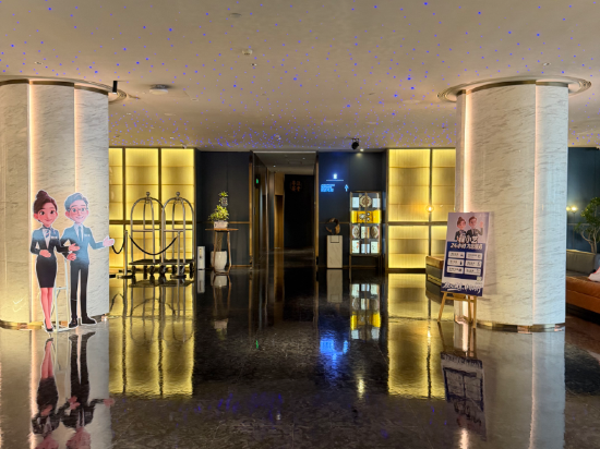 廣州珠江新城琥珀東方酒店優惠