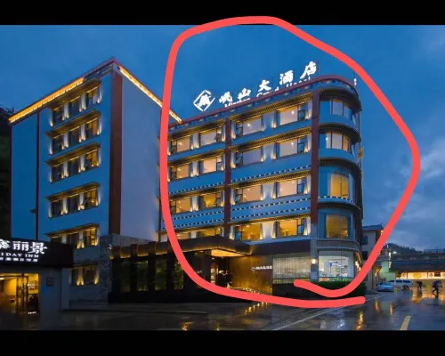YinXiuYunQiHotel Ngoại thất Photos