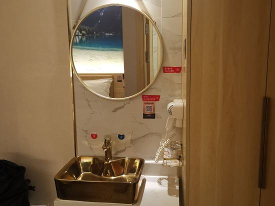 愛華精品酒店（深圳會展中心科學館地鐵站店）優惠