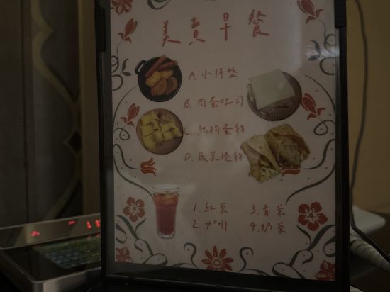 臺中夏都精品汽車旅館優惠
