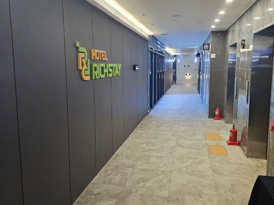 평택 고덕 리치스테이호텔 쿠폰