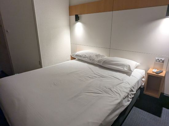 恩菲爾德宜必思快捷酒店優惠