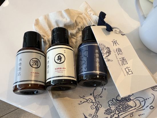 承億酒店優惠