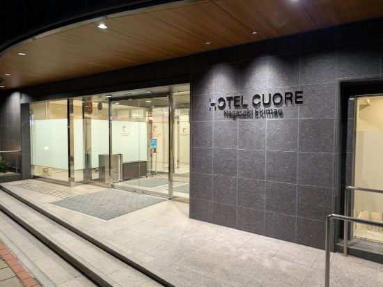 ホテルクオーレ長崎駅前 クーポン