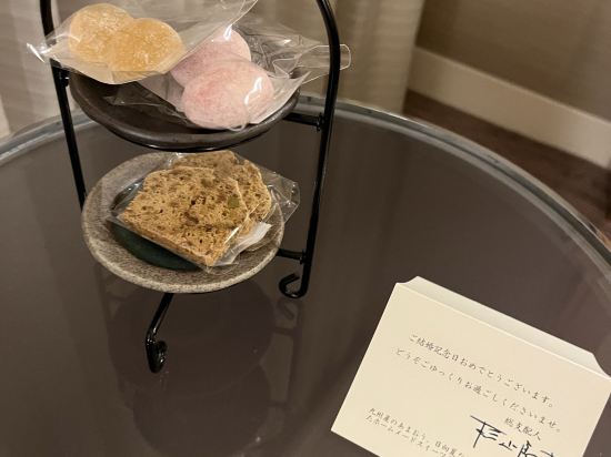 ホテルオークラ福岡 クーポン