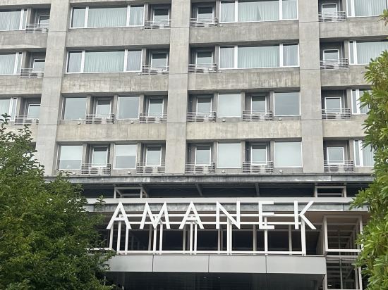 アマネク別府ゆらり クーポン