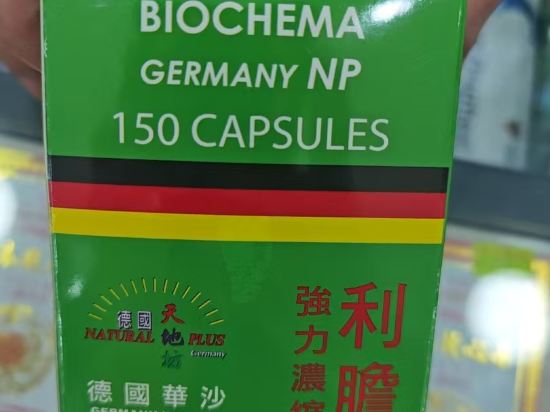 香港先創旅店（家庭旅館）優惠