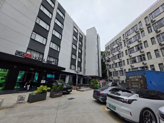 深圳福田下梅林地鐵站CitiGO歡閣飯店優惠