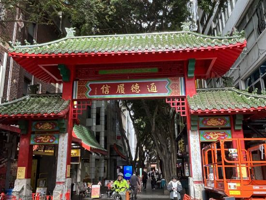 美利通套房酒店-坎寶街優惠