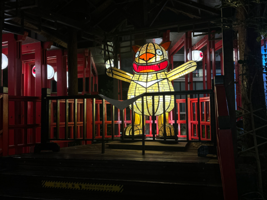 南投妖怪村主題飯店-溪頭明山森林會館優惠