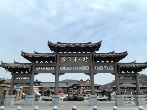 Mingmen Hotel بالقرب من الفندق Photos