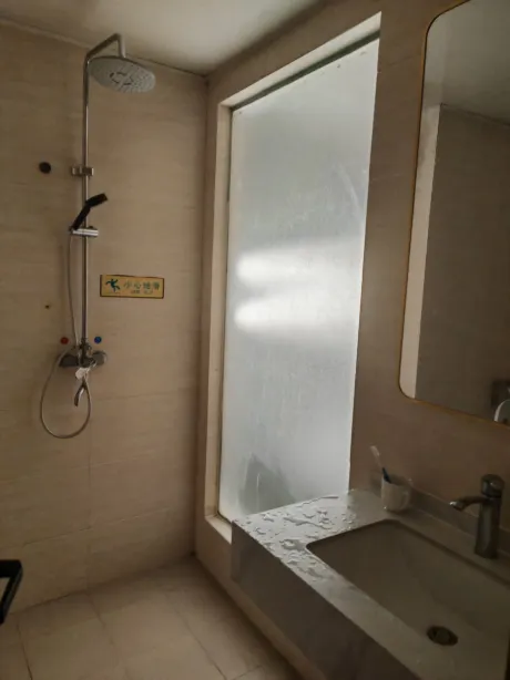 Lion Island Holiday Hotel (Shuangyuewan) Zimmer Photos