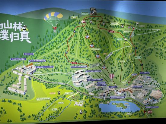 長白山萬達威斯汀度假酒店優惠