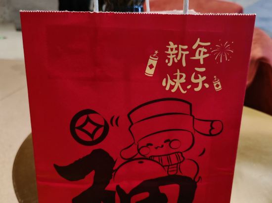 上海大寧市北高新園區亞朵飯店優惠