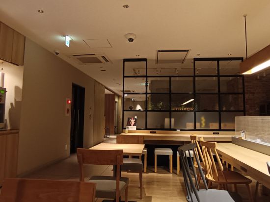 スーパーホテル品川・青物横丁 クーポン