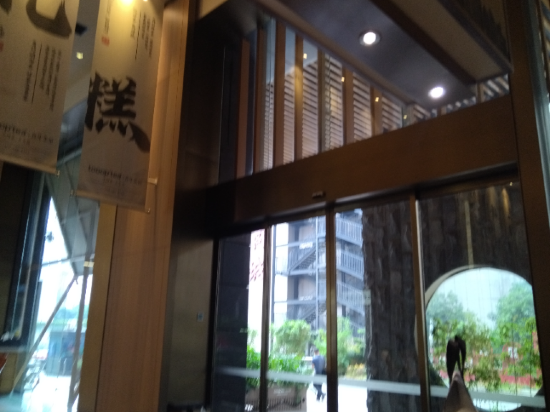 長沙瀟影華美達飯店優惠