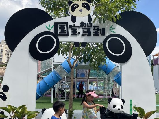 江門名冠金凱悅飯店優惠