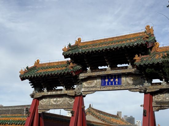 Lazybee懶蜂窩國際青年旅舍（瀋陽彩塔夜市店）優惠